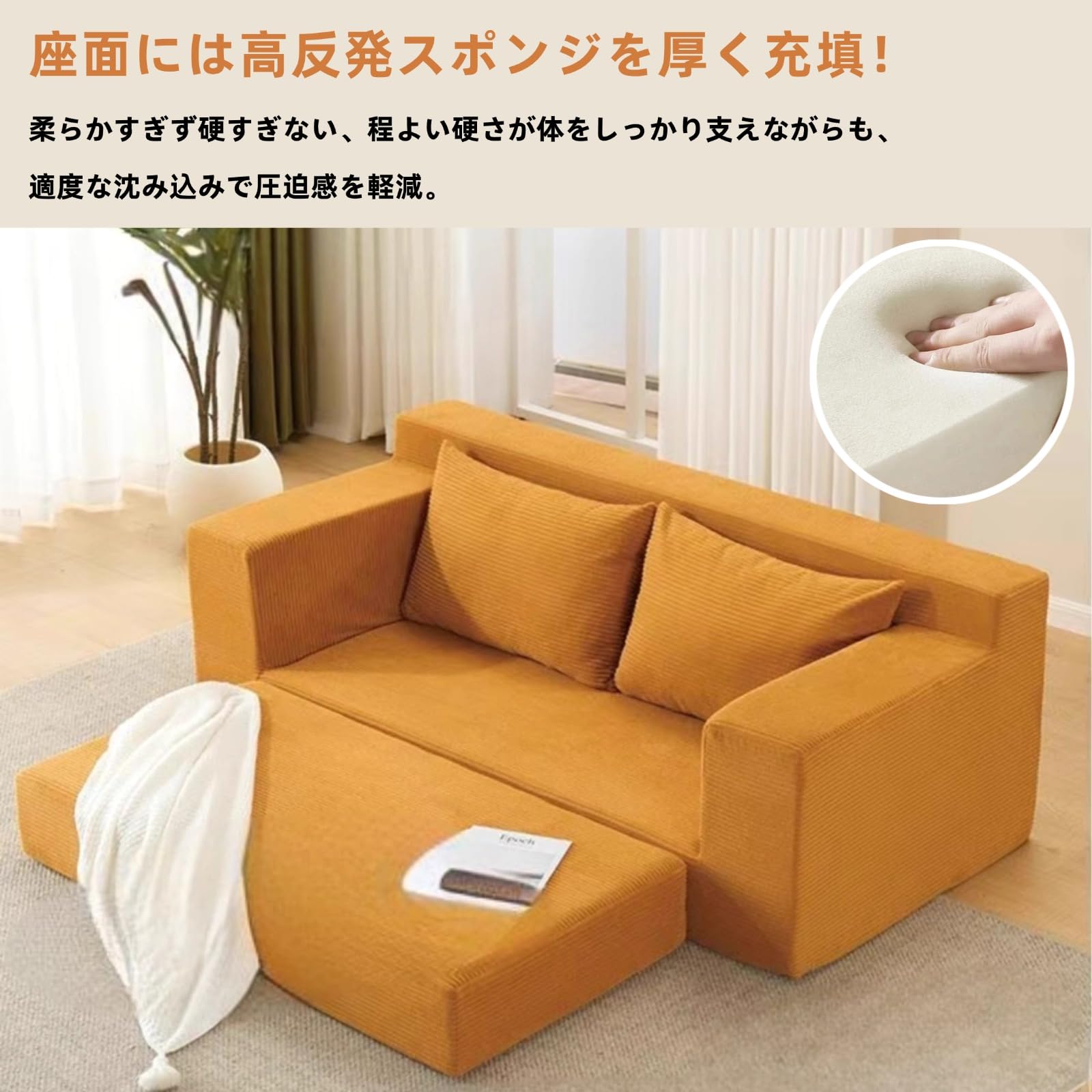 Amazon｜BERUFURA ソファベッド ソファーベッド カウチソファ 1人掛け